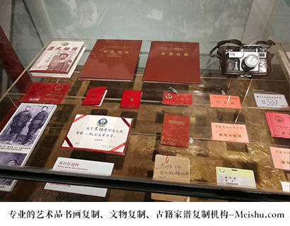 得荣县-有没有价格便宜的书画复制打印公司
