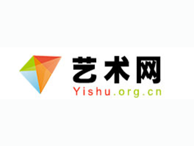 得荣县-中国书画家协会2017最新会员名单公告